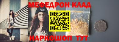 гашиш Комсомольск-на-Амуре