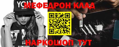ECSTASY Коммунар