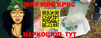гашиш Комсомольск-на-Амуре