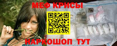 гашиш Комсомольск-на-Амуре