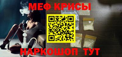 ECSTASY Коммунар