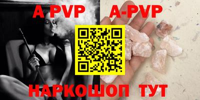 ECSTASY Коммунар