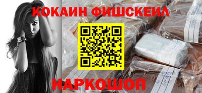 гашиш Комсомольск-на-Амуре