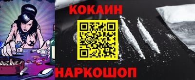 гашиш Комсомольск-на-Амуре