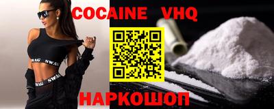 гашиш Комсомольск-на-Амуре