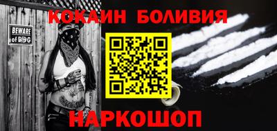 гашиш Комсомольск-на-Амуре