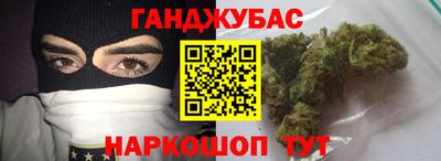 ECSTASY Коммунар