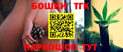 гашиш Комсомольск-на-Амуре