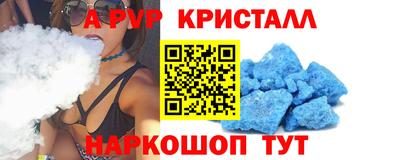 ECSTASY Коммунар