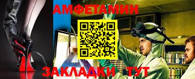 ECSTASY Коммунар