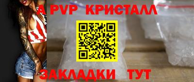ECSTASY Коммунар