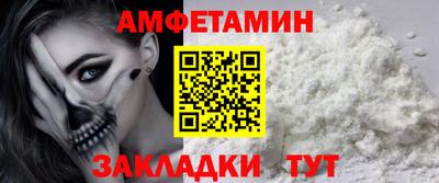 ECSTASY Коммунар