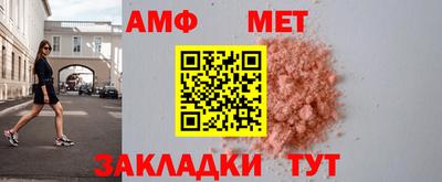 гашиш Комсомольск-на-Амуре