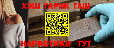 мескалин Конаково