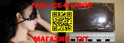 мескалин Конаково