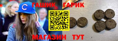 мескалин Конаково