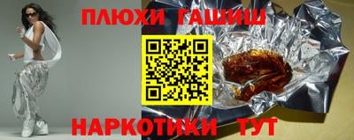 ECSTASY Коммунар