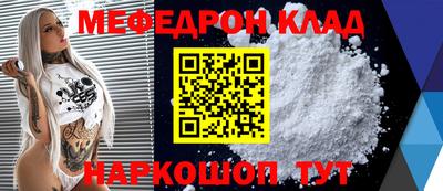 гашиш Комсомольск-на-Амуре
