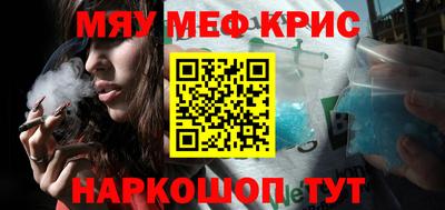 гашиш Комсомольск-на-Амуре
