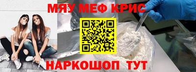 гашиш Комсомольск-на-Амуре