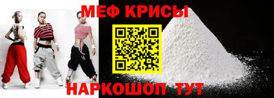 ECSTASY Коммунар
