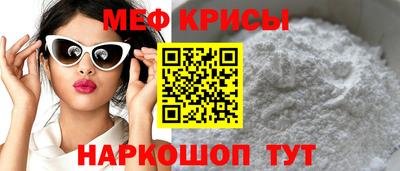 гашиш Комсомольск-на-Амуре