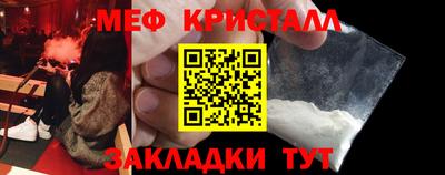 ECSTASY Коммунар