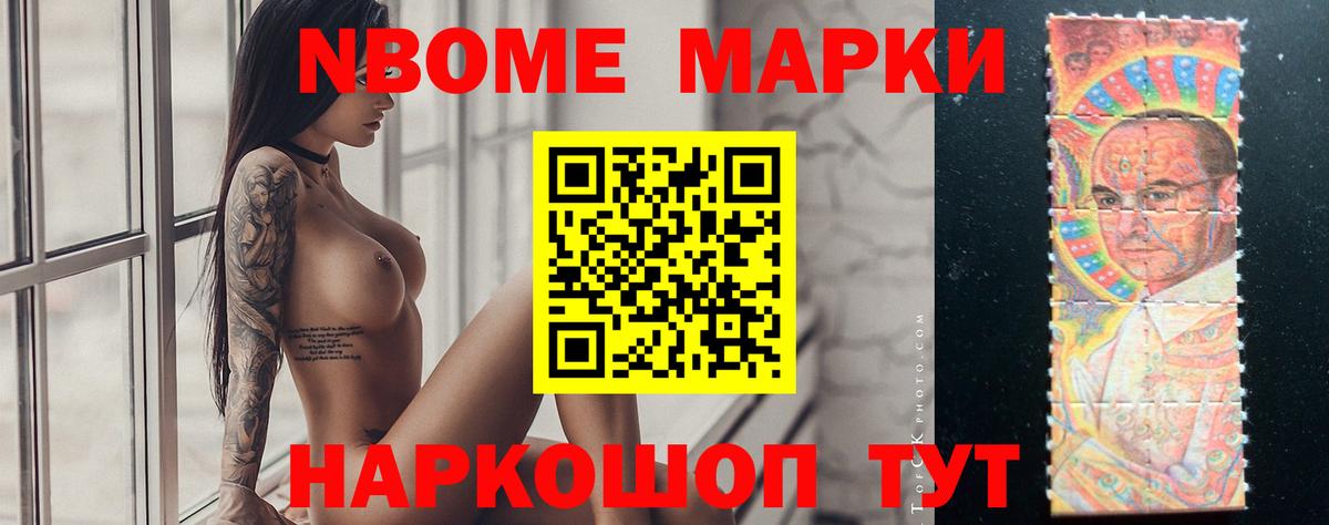 Лсд 25 экстази кислота  Вход с VPN  Чебоксары 